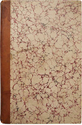 Михневич Н.П. Военное-исторические примеры. Изд. 3-е. СПб.: Издал В. Березовский, 1892.